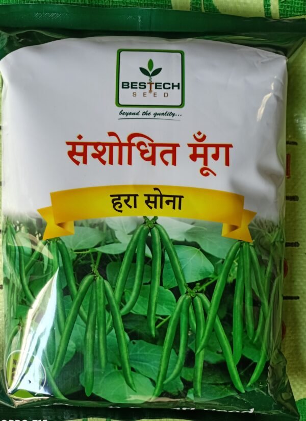RESEARCH GREEN GRAM- HARASONA